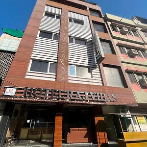 hotel-raj-vilas.udaipurhotels.org/